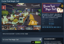 歡樂向新游《詛咒那隻魔法貓》登陸Steam 免費對玩家開放
