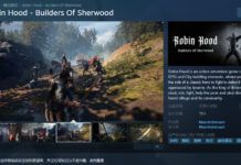《羅賓漢：舍伍德建造者》上架Steam 推薦RTX 2060