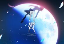 Fate年末發布會《月姬-A piece of blue glass moon- 》夏季發售 OVA《Fate/Grand Carnival》6月出貨
