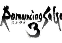 《浪漫沙加3》繁中版確認推出 預計於2021年發售