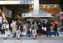 逆勢上揚-日本書店漫畫銷量大幅上升31.5%