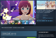 《偶像大師星耀季節》上架Steam：5月27日發售、支持中文