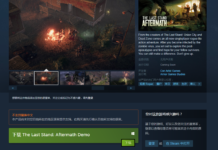 血腥暴力生存游戲《最後一戰：末日》上線Steam
