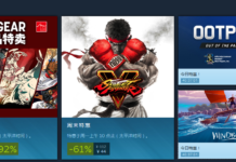 Steam周末特惠：《街頭霸王5》平史低價44元