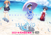 NS版《ISLAND》開場動畫公布 將於4月8日發售