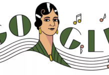 Google Doodle慶祝墨西哥歌手、作曲家María Grever