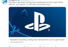 PS正計劃關閉索尼日本工作室有大量員工被辭退