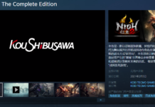 Steam《仁王2》完整版今天發售預計6小時候解鎖