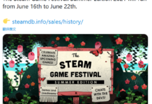 Steam夏季游戲節或將於6月16日開啟 屆時將有試玩、直播