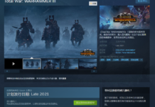 《全面戰爭：戰錘3》上架Steam 最新宣傳片公布