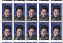 美國發行新郵票紀念華裔物理學家吳健雄