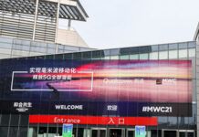 達龍雲電腦亮相MWCS2021高通展台