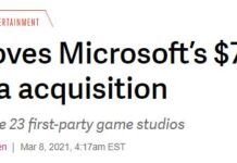 微軟收購B社已成定局歐盟委員會已通過此次收購