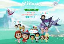 任天堂公布《Miitopia》5分鍾視頻 官方網站已上線