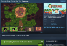 像素風新游《大頭菜小子避稅歷險記》上架Steam 有中文