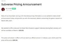 《Subverse》售價公布：搶先體驗版29.99美元 正式版39.99美元