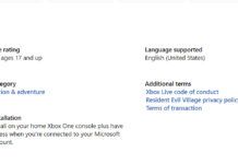 《生化危機8》Xbox One版游戲容量35GB