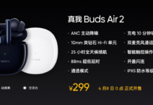 僅299元realme Buds Air2降噪耳機發布 最高25小時續航