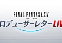 《最終幻想14》編劇石川夏子將出席製作人直播活動