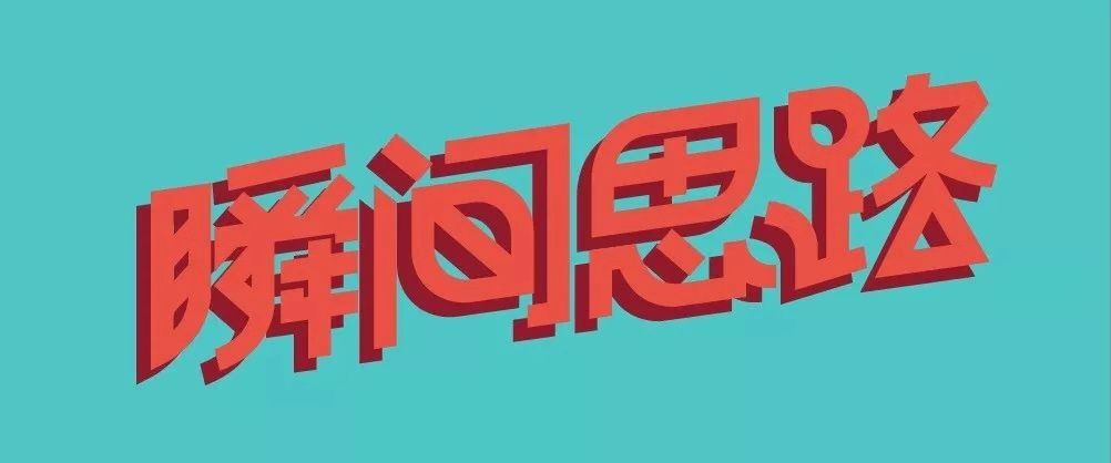 趁著《幽港迷城：雄獅蠻顎》中文版正式發售，聊聊這款桌遊名作