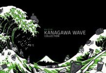 Razer推出Kanagawa Wave潮牌服飾周邊：100%回收材料製造