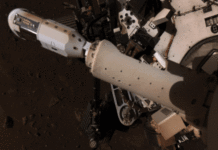 NASA分享「毅力號」探測器發回的首份火星天氣報告