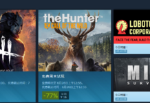 Steam每日特惠：《迷霧生存》平史低價39元