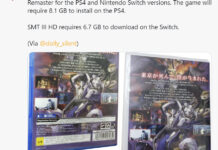 《真女神轉生3HD重置版》容量曝光 PS4僅需8.1GB