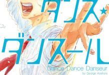 《Dance Dance Danseur》宣布改編電視動畫