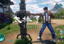 《莎木3》亞洲版由綠洲遊戲代理 11月19日同步發售莎木3