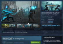 武術格鬥游戲《暗影格鬥：競技場》上架Steam 支持中文