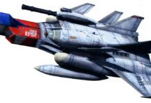 《機動戰士Z高達》：地球上空的攔截者