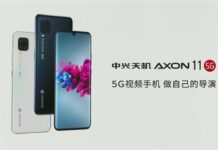 中興天機AXON 11 5G手機發布：搭載驍龍765G，售價2698元起