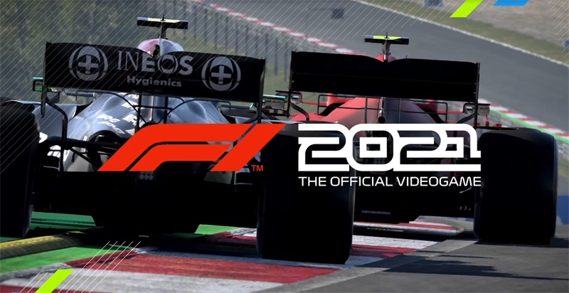 《F1 2021》7月17日登陸STEAM平台 特色預告片公布