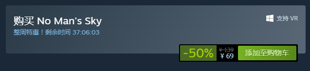 Steam每日特惠：《戰地5決定版》《全戰戰錘2》超低