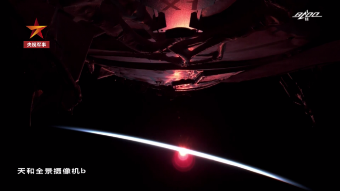 [視頻]「天和」空間站相機拍地球 帶你看太空的日落有多美