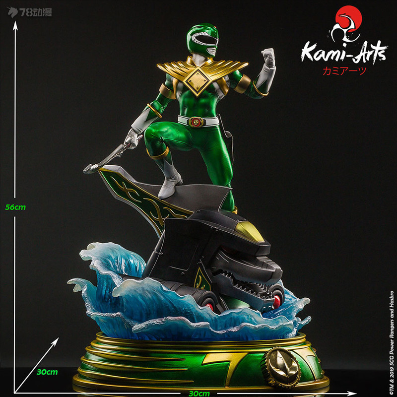 Kami Arts 新品 1/6系列 恐龍戰隊 綠衣戰士 560mm高 限量雕像