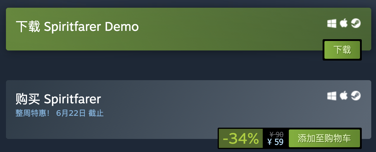 Steam每日特惠：《狙擊手：幽靈戰士》《幽浮》好價