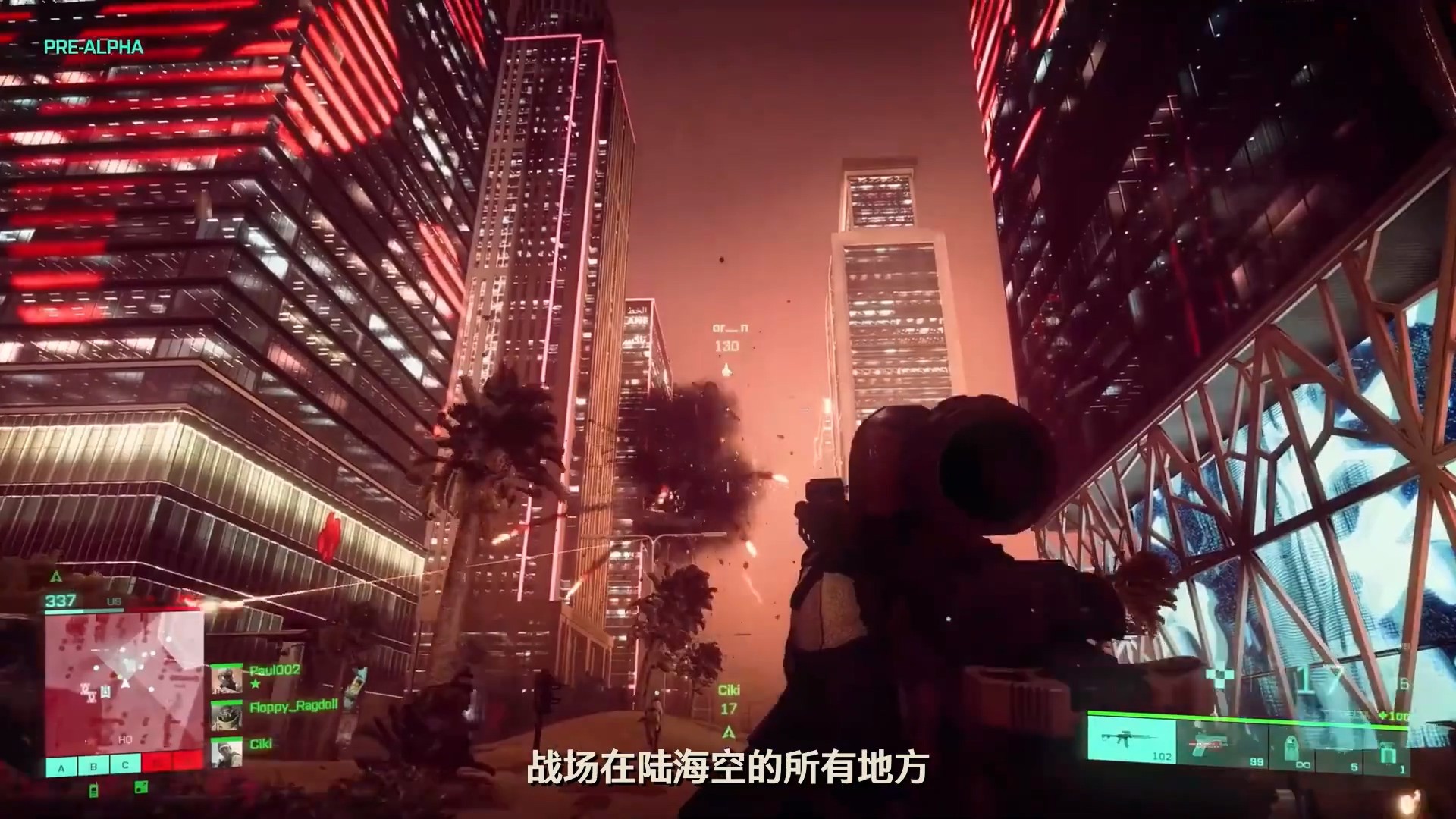 《戰地2042》開發者揭秘「沙盒玩法」特色 直升機回歸戰場