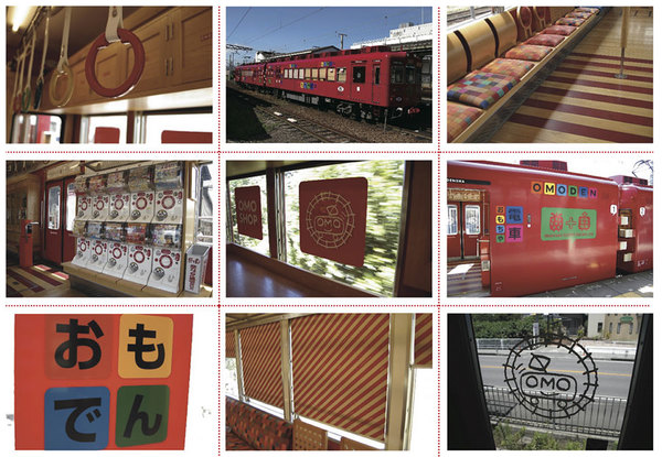 日本世界首列可扭蛋地鐵 9 月退役 2007 年開始運營至今