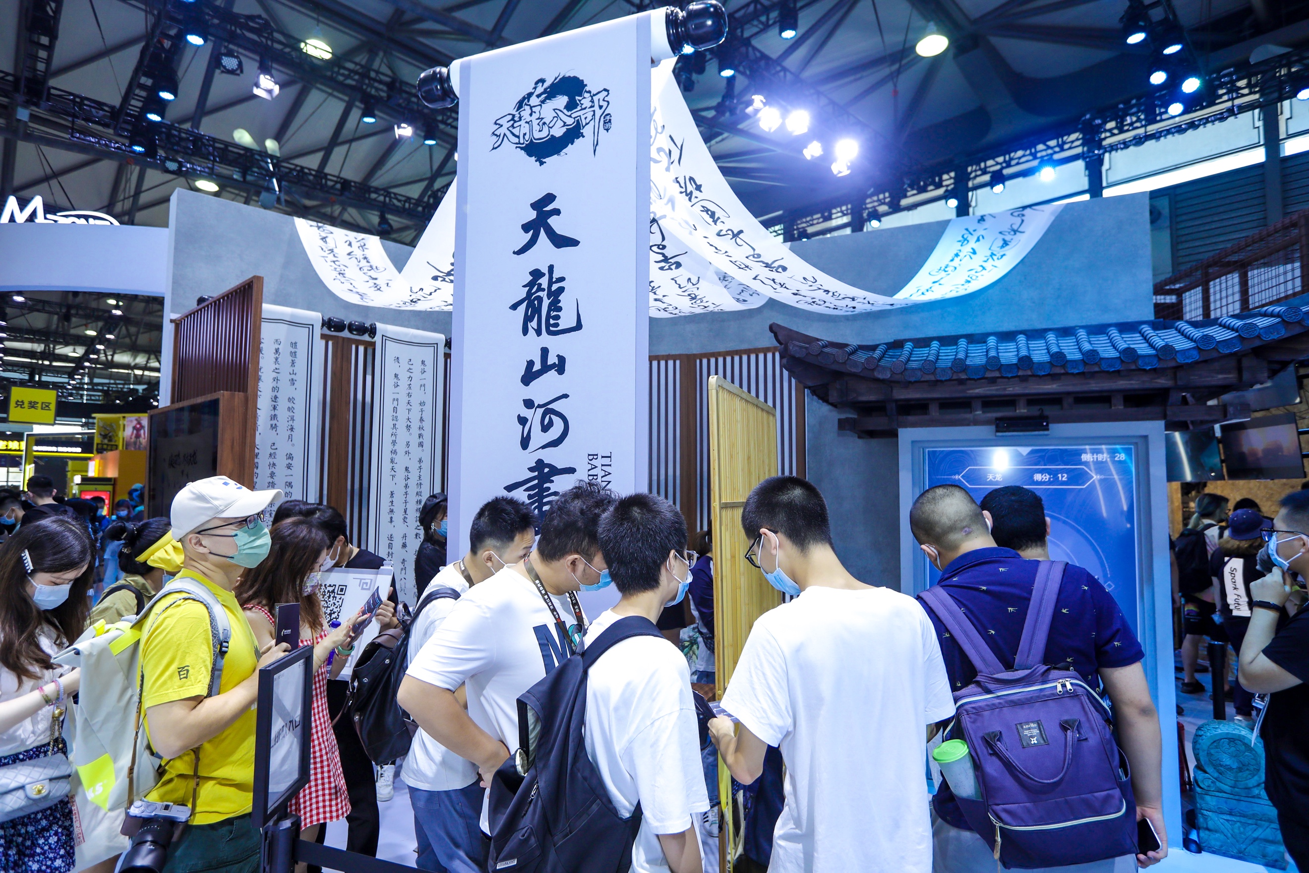 ChinaJoy2021如期開幕，騰訊遊戲展區邀請你連接未來