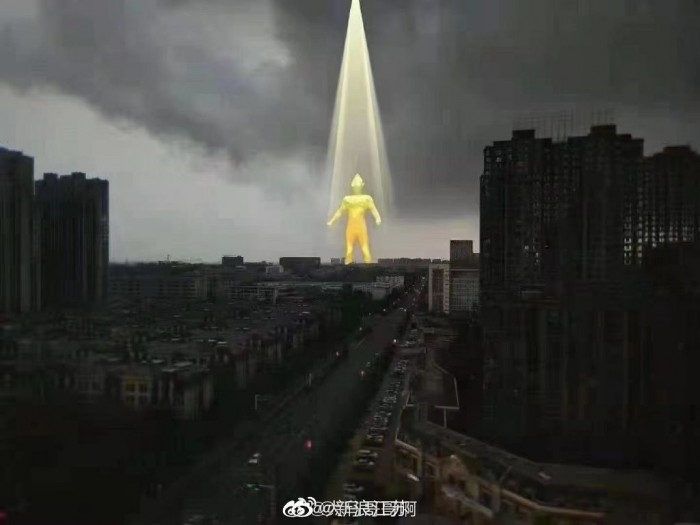 南京一秒變天黑 畫面感受下：被網友PS成科幻戰場