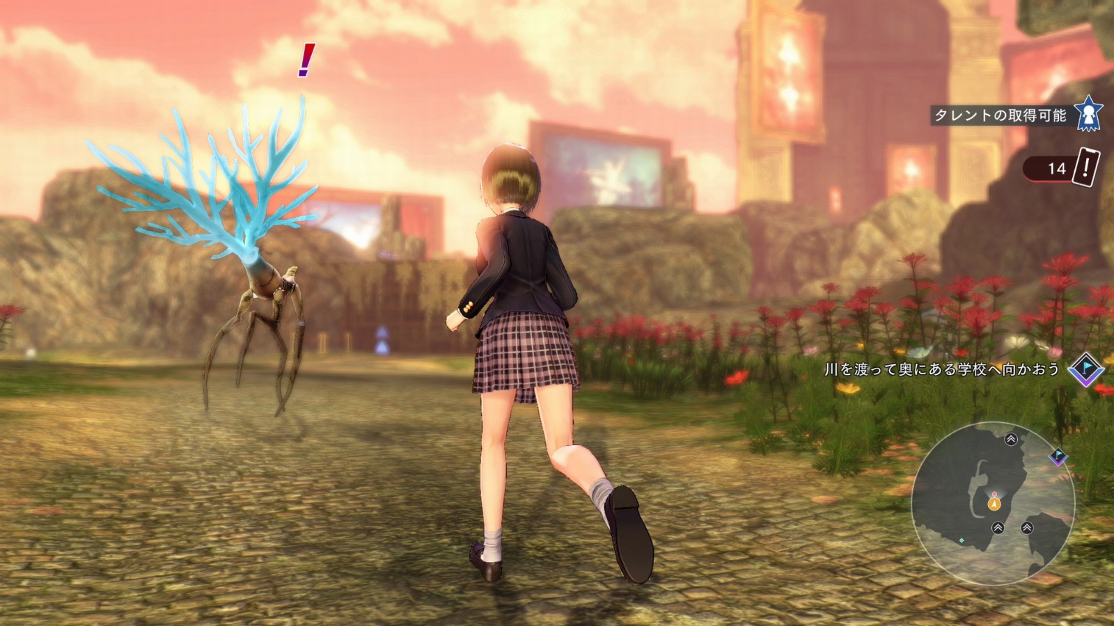 美少女RPG《藍色反射：帝》Steam版11月9日發售