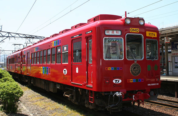日本世界首列可扭蛋地鐵 9 月退役 2007 年開始運營至今