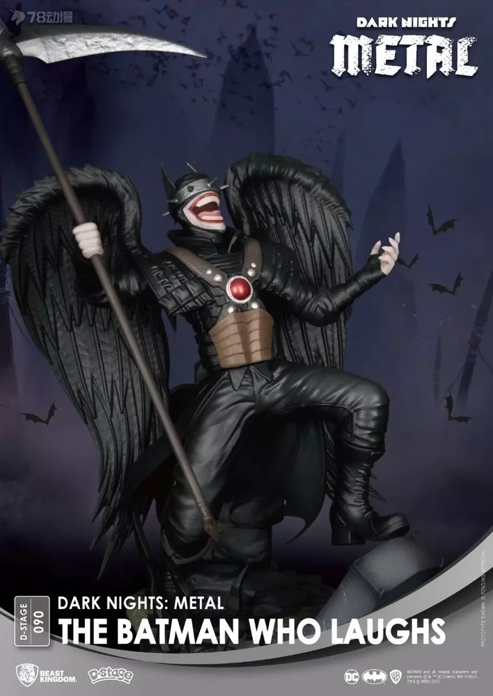 野獸國 新品 夢-精選系列 DC 黑暗之夜:金屬 狂笑之蝠 160mm高 雕像