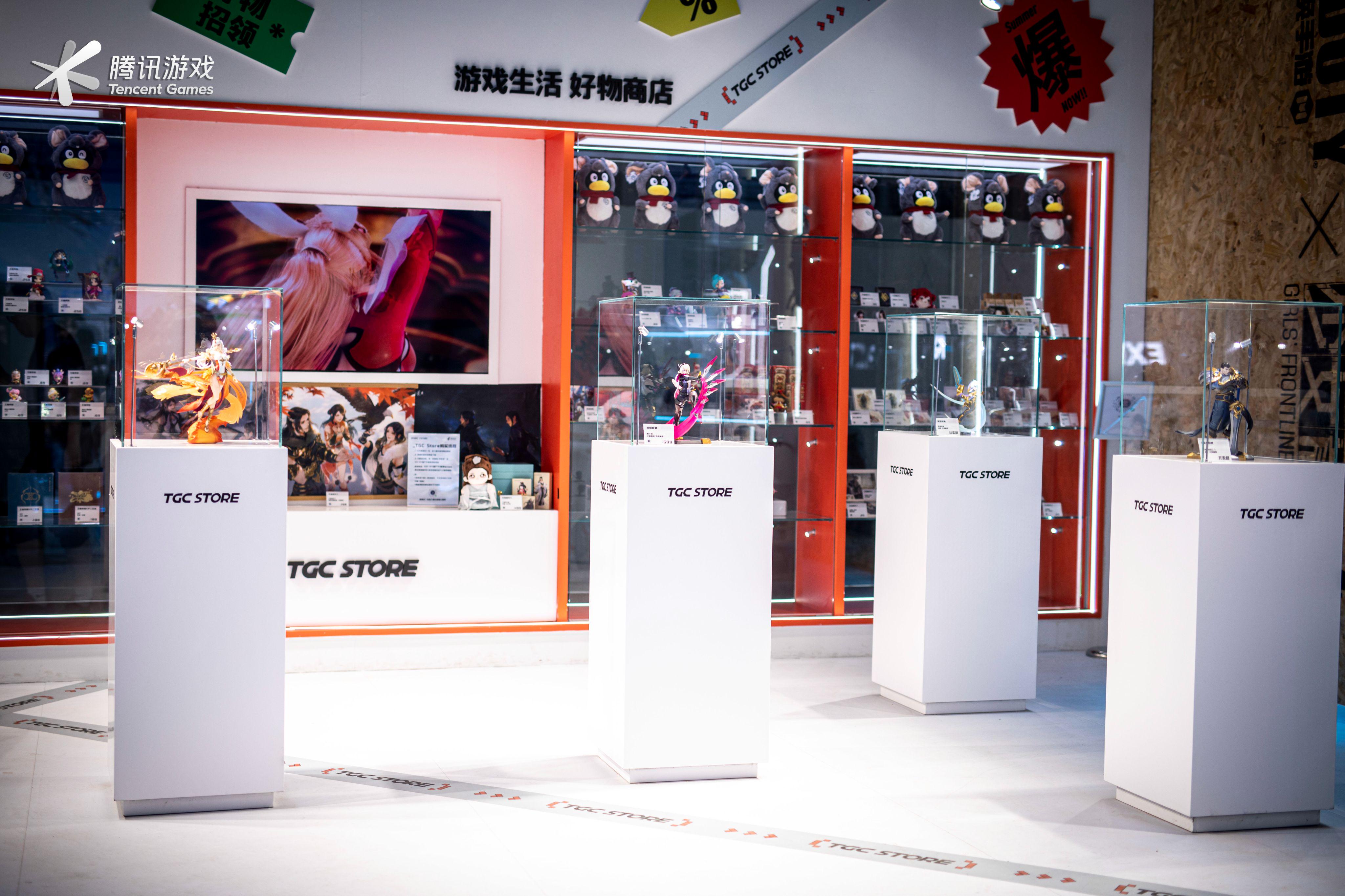 ChinaJoy2021如期開幕，騰訊遊戲展區邀請你連接未來