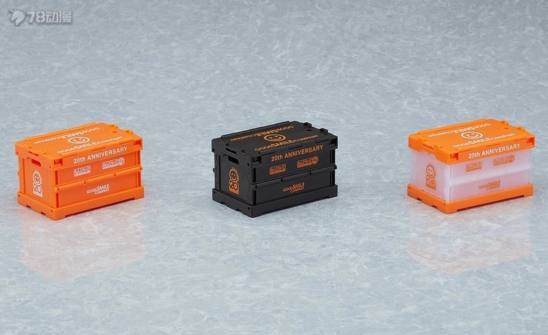 GSC: 21年11月 粘土人配件系列 紀念折疊收納箱(橙色/黑色/透明)