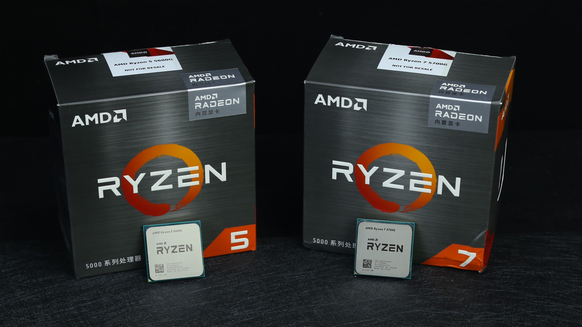 AMD ZEN3 架構5000G系列APU首測 集顯107幀暢玩《惡靈古堡8 村莊》
