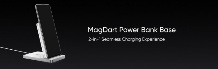 Realme公布MagDart充電生態系統：50W和15W充電器及移動電源/閃光燈