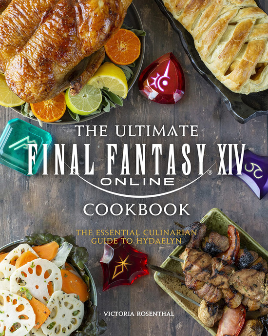 《最終幻想14》食譜書信息公開，11月9日正式發售